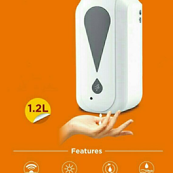 dispenser 1