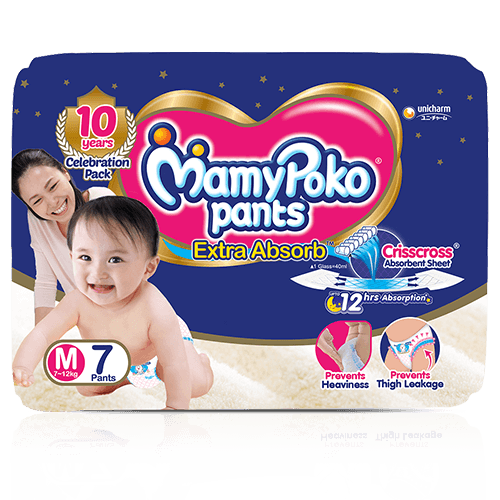 16Piece Mamy Poko Pants Standard Medium Diaper, Age Group: 7-12 Months at  Rs 160/packet in Mustafabad